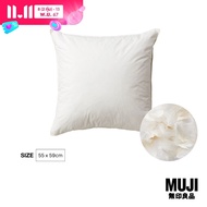 มูจิ หมอนอิงขนเป็ด - MUJI Feather Cushion 55 × 59 cm