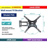 TV Bracket wall mount , tilt for TV size 14" - 43" Model P4S