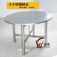 Fold Round Table 10 Household Dining Table Stainless Steel Commercial Table Round Table Dining Table