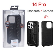 UAG Case iPhone 14 Pro cover case iphone 14 pro cover ยูเอจี ของแท้ เคสไอโฟน 14 โปร case iPhone 14pr