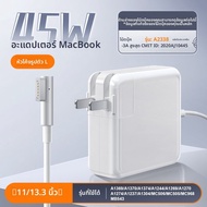 ชาร์จแบตเตอรี่ MacBook Air 45W Power Adapter 60W pro Magnetic Head Mac Charging Cable A1466 A1398 A1