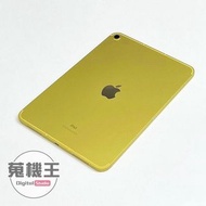 【蒐機王】Apple iPad 10 10.9 64G LTE 90%新 黃色【歡迎舊3C折抵】C8075-6