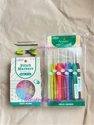 [包順豐] 現貨 鉤針入門套裝 8支鈎針 crochet starter kit 日本Clover hook set/記號扣 stitch marker/縫針needle/鉸剪scissors 編織工