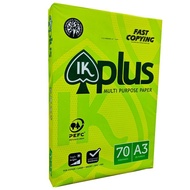 A4 Plain Copier Paper 70gsm