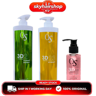 Qs 2 Treatment Shampoo + Qs 23 Masque + Qs 19 Vitamin Oil {SET}