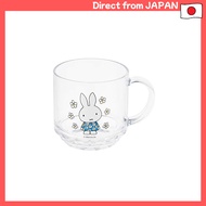 Ai Collection Unbreakable Large Mug Cup Glass, Microwave and Dishwasher Safe, 340ml, Made in Japan, 