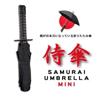 ★SG Ready Stock★Trend In Japan samurai umbrella Ninja Samurai Sword Style Japanese | no more boring 