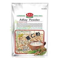 GREENMAX Adlay Powder 薏仁粉