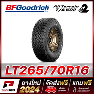 BFGoodrich 265/70R16 ยางรถยนต์ขอบ16 รุ่น ALL-TERRAIN T/A KO2 x 1 เส้น (ยางใหม่ผลิตปี 2024)