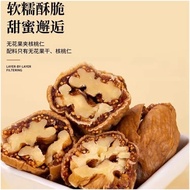Dried fig snacks with walnuts and candied fruit. Delicious dried fig snacks with walnuts and candied