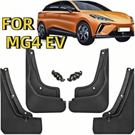 4x For MG 4 MG4 EV Mulan Hatchback 2022 2023 Mud Flaps Splash Guard Mudguards MudFlaps Front Rear Fe