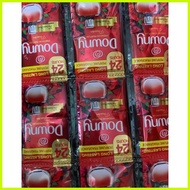 ¤ Downy Fabric Conditioner 12pcs sachet