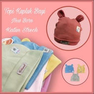 Newborn baby beanie 0-6 months upluk baby beanie newborn cupluk baby girl beanie