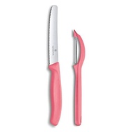 Victorinox Swiss Classic Trend Knife and Universal Peeler Set Knife Peeler Set 2P 2PY 2-Piece Petit 