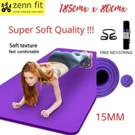(READY STOCK) Purple Yoga Non-Slip 15MM Yoga Mat for Travel Household with FOC String+Carry Bag