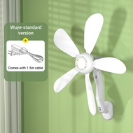 No-Drill Fan Mini Silent Wall Mounted Bed Electric Fan 5 Blade 3m Time Remote Fan Kipas 8 Leaf Hangi