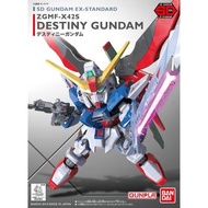 【新貨上架】 SD GUNDAM EX-規格 009 命運高達 SD Gundam EX Standard Destiny Gundam ZGMF-X42S 機動戰士 高達 Mobile Suit G