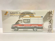 Tiny 微影 #96 Iveco Daily (AM 7887)