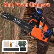 XTITAN High Power Steel Power Chainsaw Hand Petrol Saw 20" Bar and Chain 52KW  Electric Chainsaw for