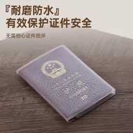 passport passport holder Overseas Travel Passport Holder Passport Holder Document Frosted Transparen