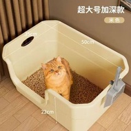 貓砂盆超大號半封閉式大號貓沙盆子特大防外濺巨大緬因貓廁所