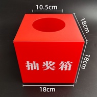 Piggy bank Lucky Draw Box Suggestion Box Ballot Lucky Draw Box Collection Letter piggy bank Judicial