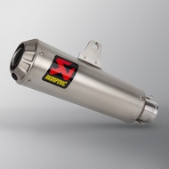 Akrapovic GP Racing R3/R25 motorcycle exhaust muffler