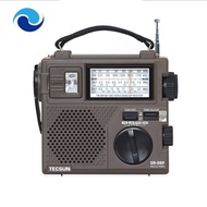 TECSUN GR-88P Digital Radio Receiver Emergency Light Radio Dynamo Radio with Built-in Speaker Manual Hand Power
