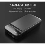Xiaomi 70mai Car Lithium Jump Starter Rechargable Power Bank 11100mAh Emergency Battery Booster Pack