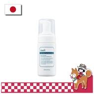 [dear,klairs] Rich Moist Foaming Cleanser  Korean Skincare Face Wash Foam Cleanser H