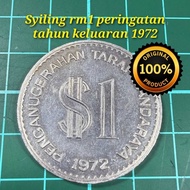 B139 duit syiling rm1 peringatan duit syiling lama barang antik barang lama rm1 lama