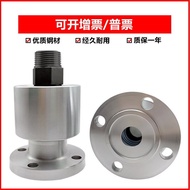 Clutch1.210N Connection6Pneumatic/AR-F06N 1 Inch Flange Rotary Joint High-Speed Punching Machine Rot