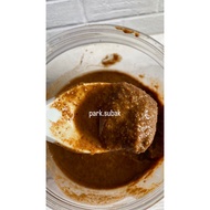 Roasted Gongseng Coconut 100g Original Ambu-ambu Rendang Seasoning for soaking without oil mixture