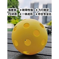 Pickleball Pickleball Pickleball 26-Hole Indoor Ball Competition Training Ball Outdoor Professional 