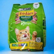 ฟริสกี้ สูตรลูกแมว อาหารแมวแบบเม็ด ขนาด 1 กิโลกรัม