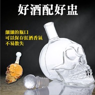 Large Quantity [Skull Wine Cup] Vodka Glass Cup Skull Dispenser 1,000ml 550ml 350ml