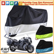 Kawasaki 1400GTR ABS Waterproof Motorcycle Cover Car Rain