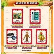 Card ai Card ai Card 30 Packs Card Shanhaijing Whole Box Anime Merchandise