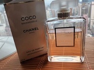 $1600/200 ml Chanel Coco Mademoiselle, EDP