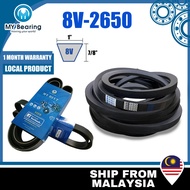 MY Belt 8V-2650 Wedge Belt 8V 2650 V-BELT