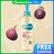 Derma B | น้ำมันบำรุงผิวกาย Daily Moisture กลิ่นพีชม่วง 200 มล. เพื่อผิวชุ่มชื้นและนุ่มนวล