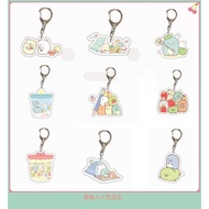 Sumikko Gurashi Key Chain Pendant Cartoon Key Ring Keychian