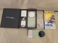 Vivo X300 Ultra 512 GB智能手機99%新