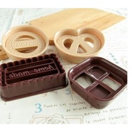 Denmark Danish Butter Cookies Cutter 丹麦曲奇饼干模翻糖印模 Denmark Butter Cookies Pemotong Biskut
