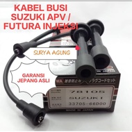 SUZUKI SPARK PLUG CABLE APVSUZUKI FUTURA INJECTION SEIWA JAPAN ORIGINAL WITH WARRANTY