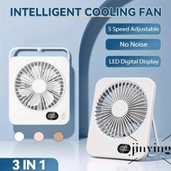 Portable Mini Desk Fan - 8000mAh Rechargeable 5-Speeds Strong Wind Electric Fan