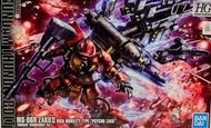 HG 高達 Gundam 雷霆戰線 MS-06R PSYCHO ZAKU II 高機動 紅渣古