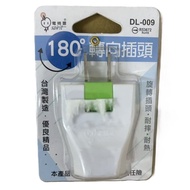 Special OfferElectric Genie DO-009 180 Degree Steering Plug Heat Resistant Shock Resistant (H-1)