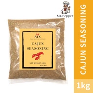 1kg Cajun Seasoning - Spices