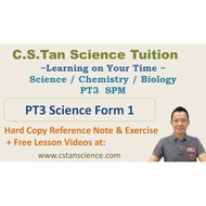 PT3 Form 1 Science Hard Copy Reference Note and Exercise by CSTan Science